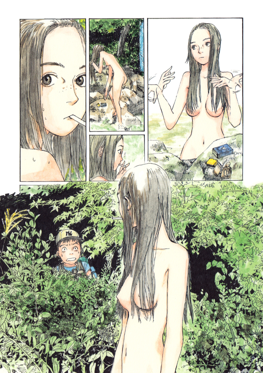 Wandering Emanon Emanons Wanderungen - Teil 1 第10页