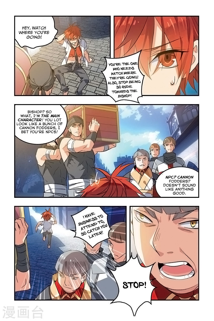 Yǒngzhě Shì Nǚhái The Hero rescues the beauty 第11页