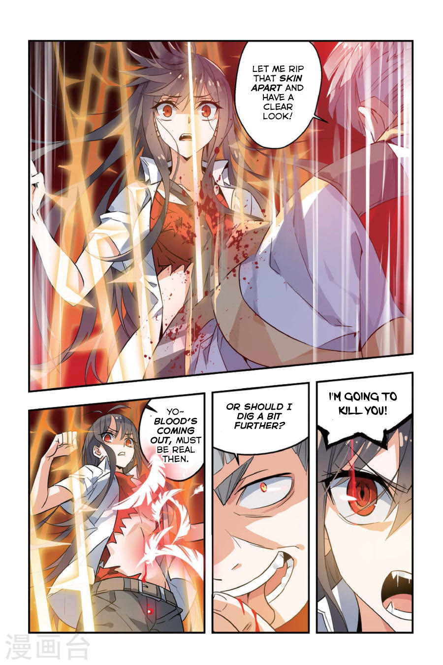 Yǒngzhě Shì Nǚhái The Hero rescues the beauty 第22页
