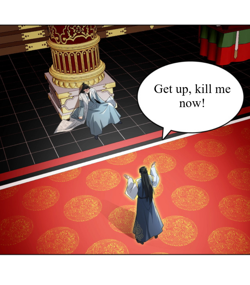 If I Don’t Die Soon, I’ll Really Become Invincible! Ch. 4 第12页