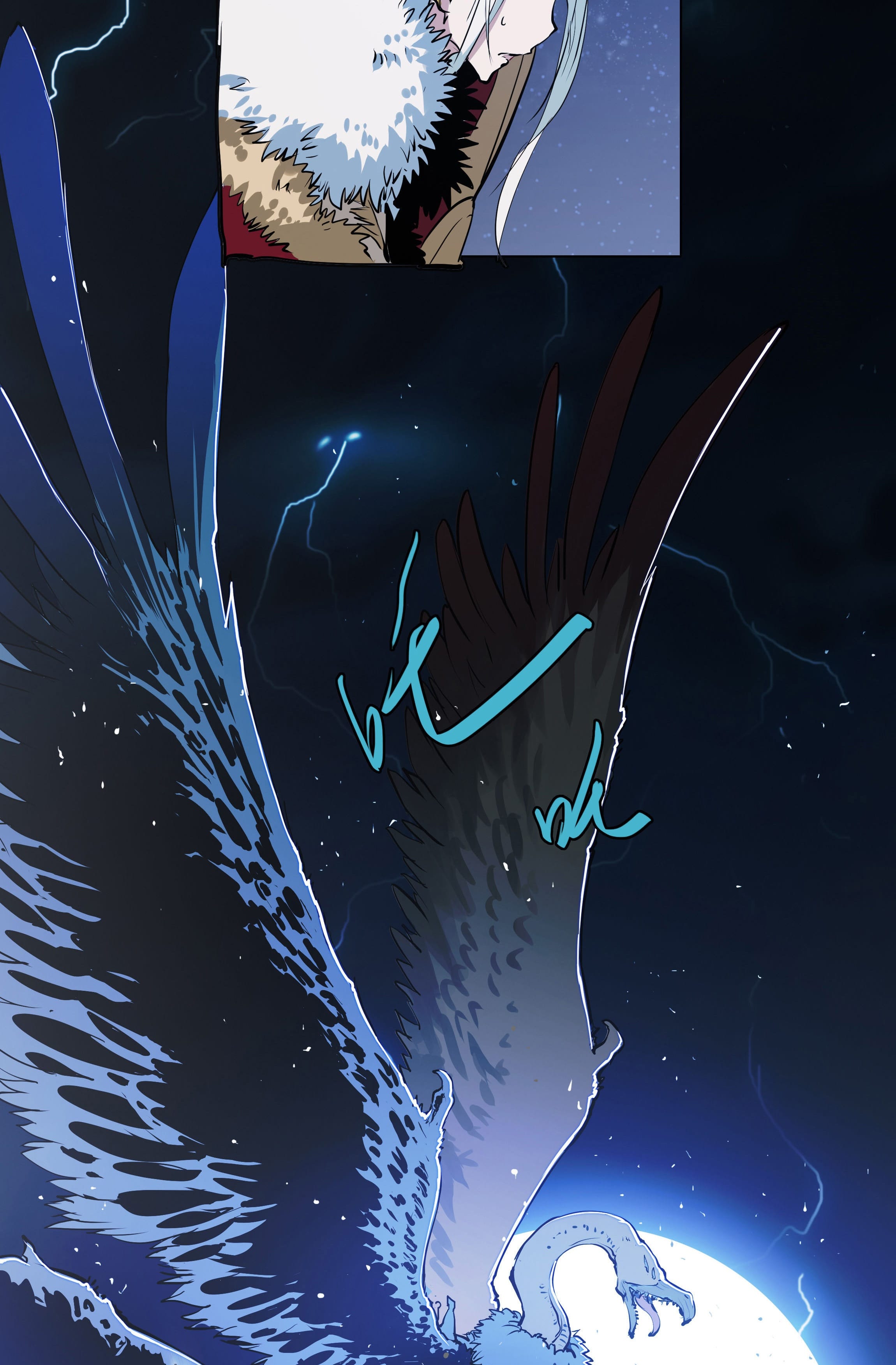 Lord Xueying Ch. 1 第11页