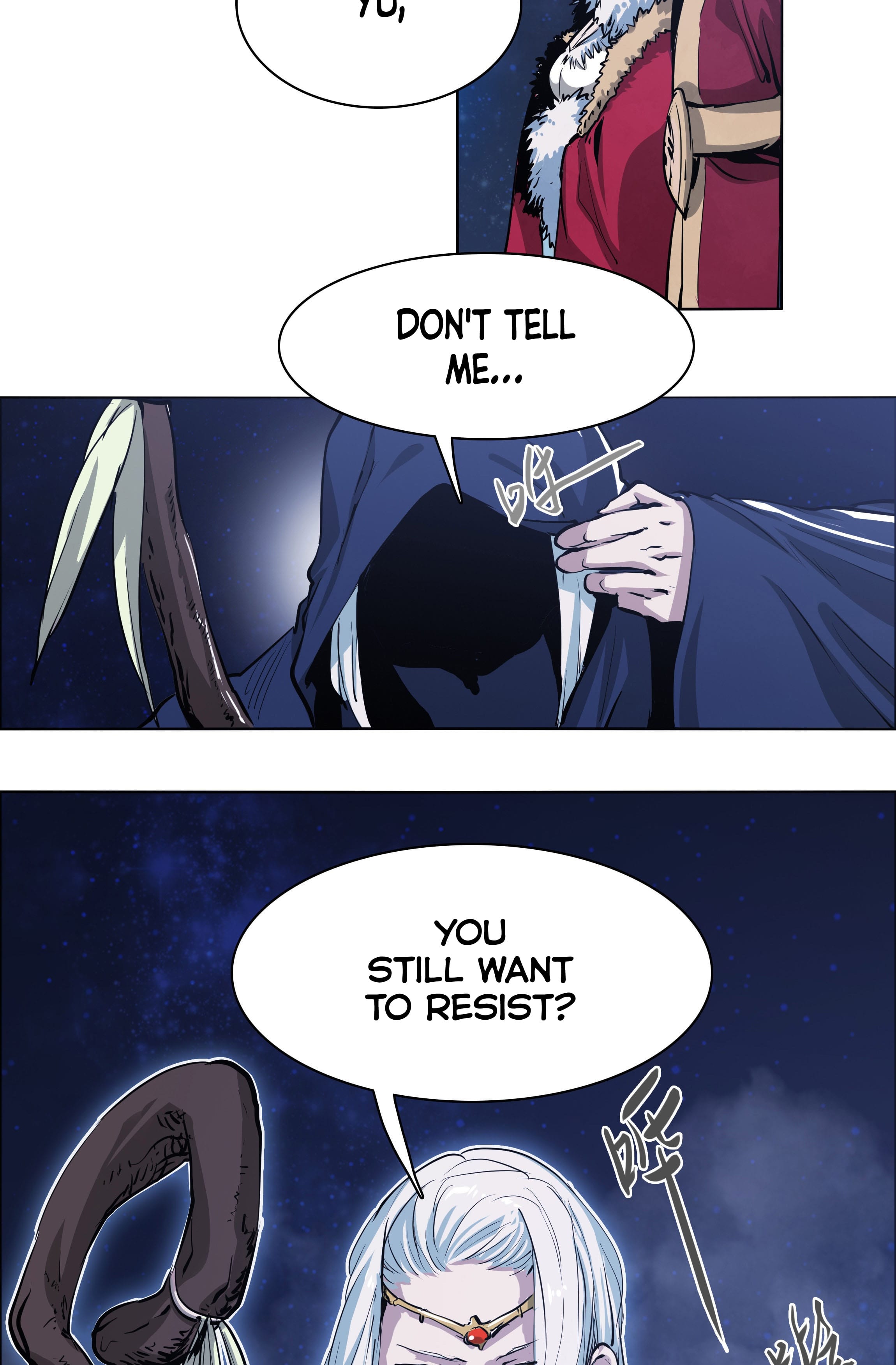 Lord Xueying Ch. 1 第14页
