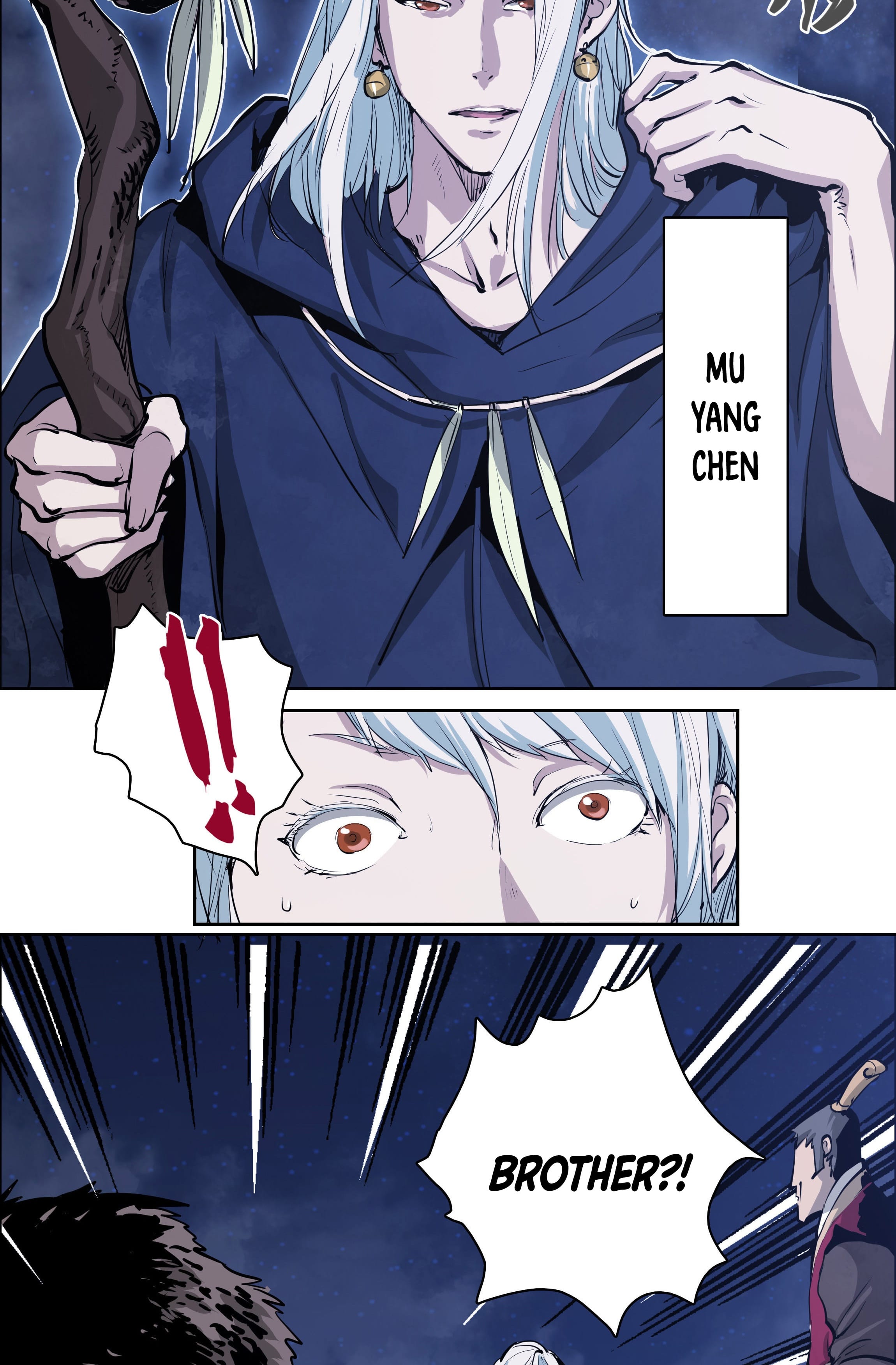 Lord Xueying Ch. 1 第15页