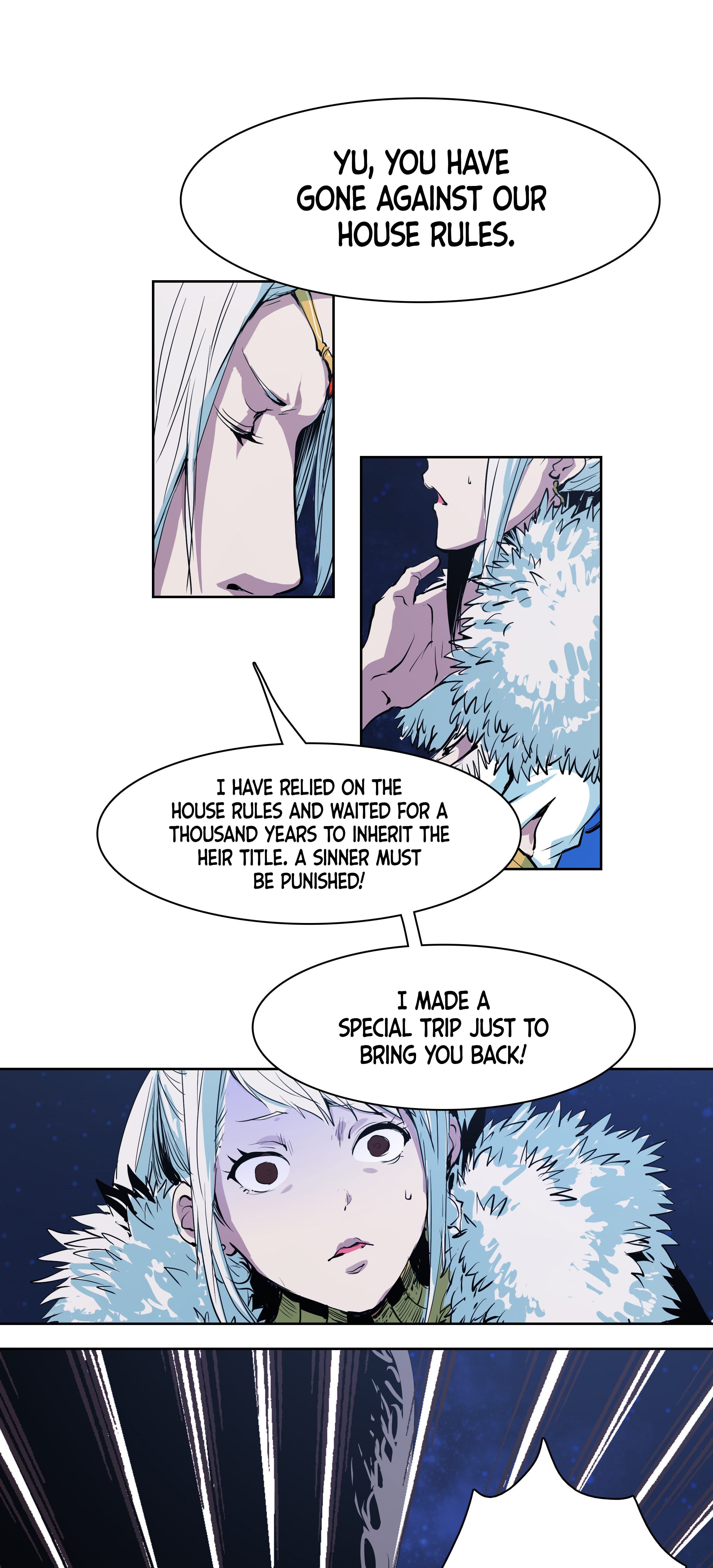 Lord Xueying Ch. 1 第18页