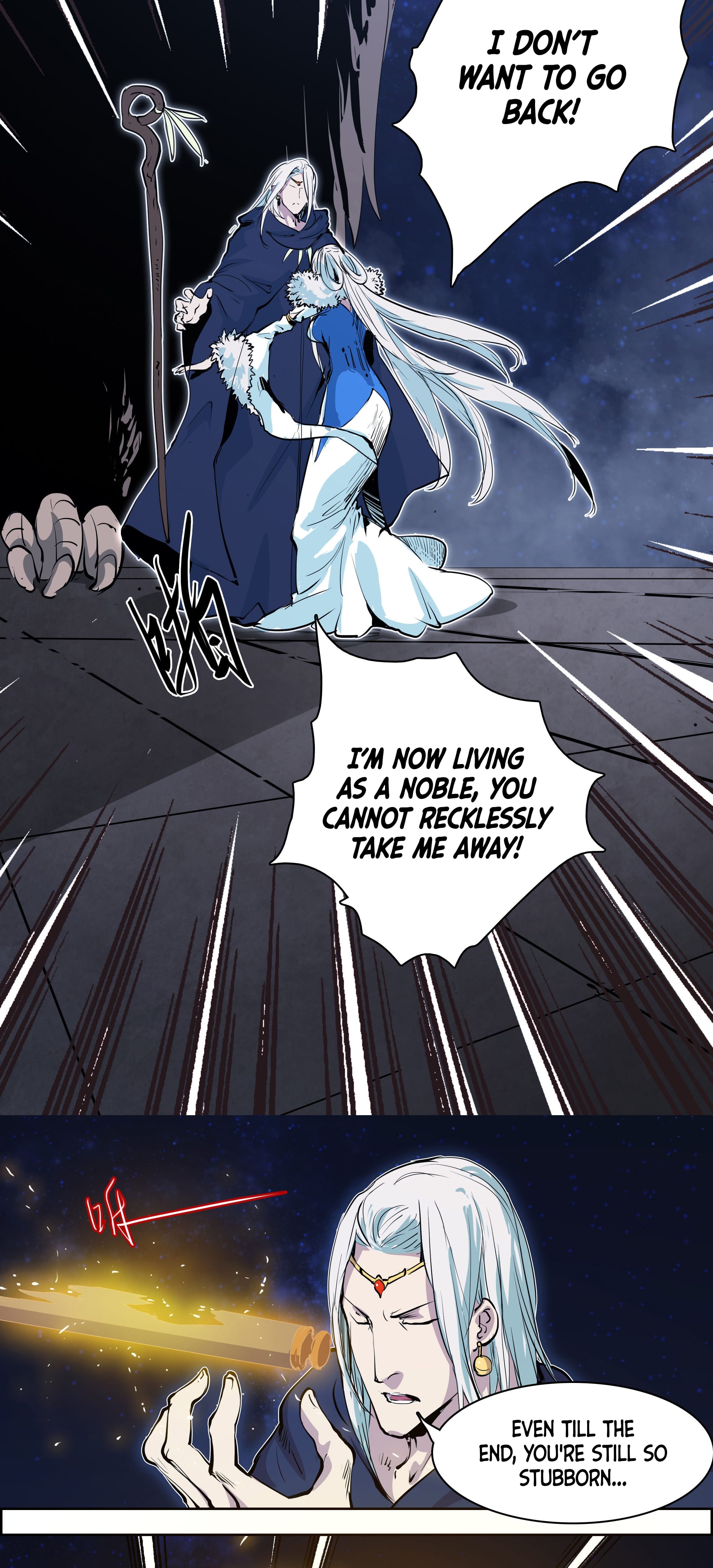 Lord Xueying Ch. 1 第19页
