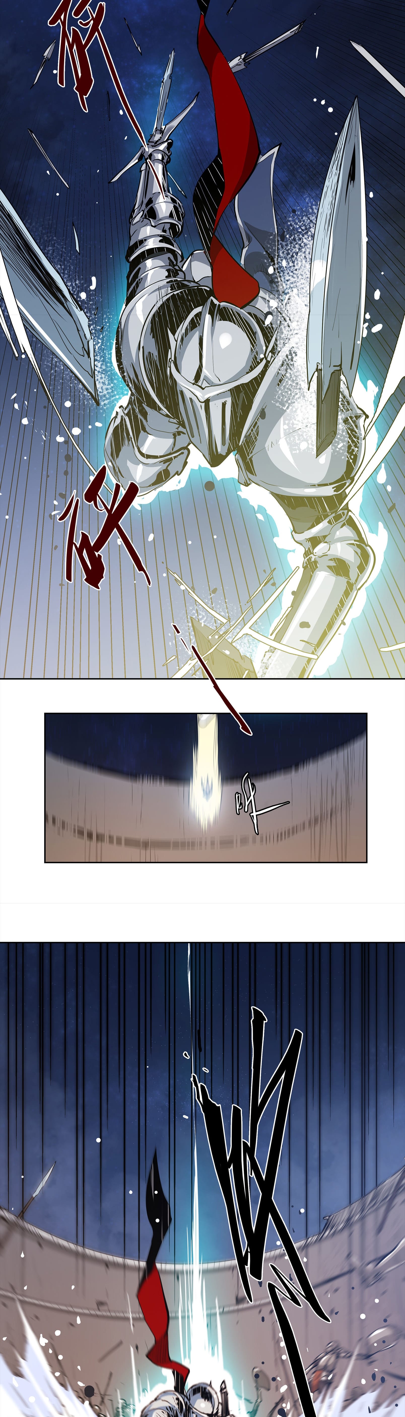 Lord Xueying Ch. 1 第3页
