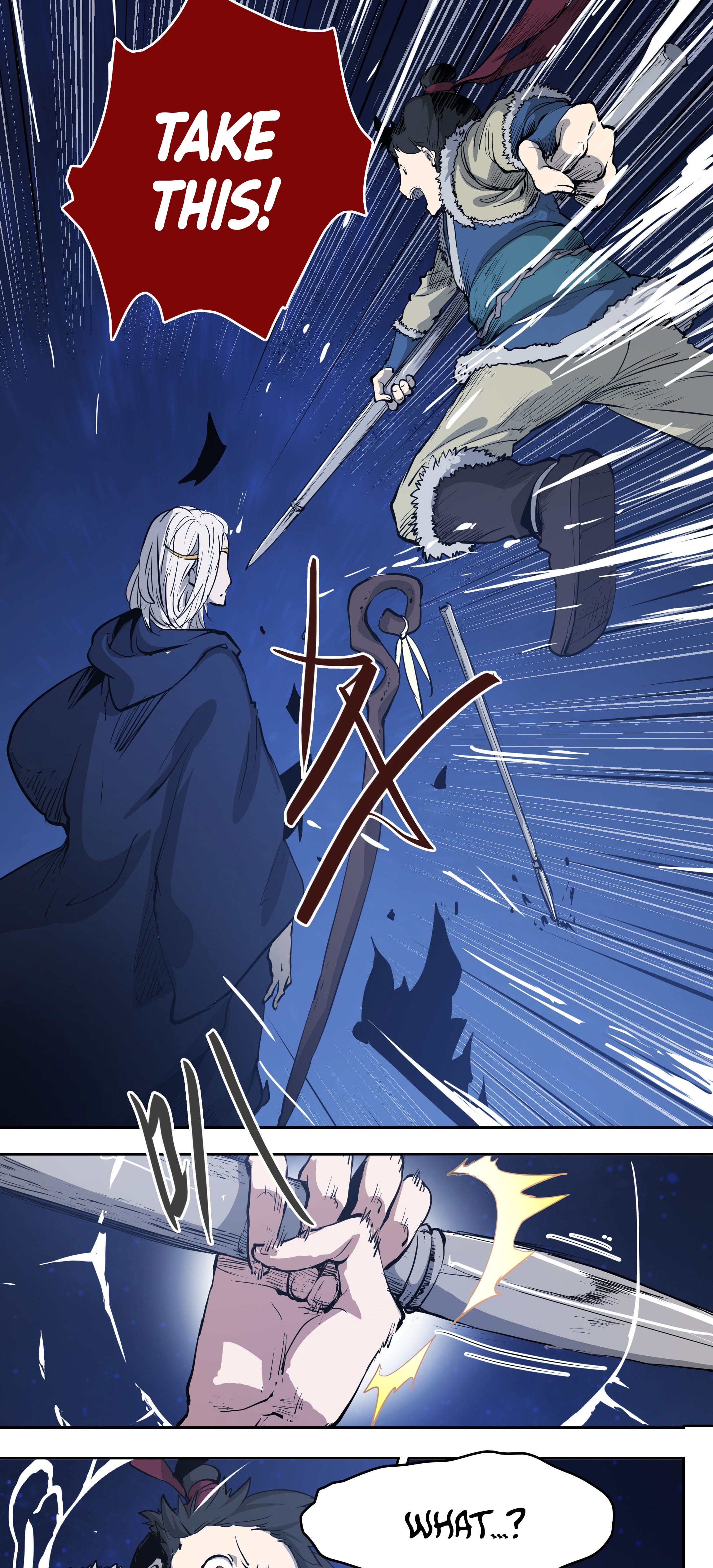 Lord Xueying Ch. 1 第23页