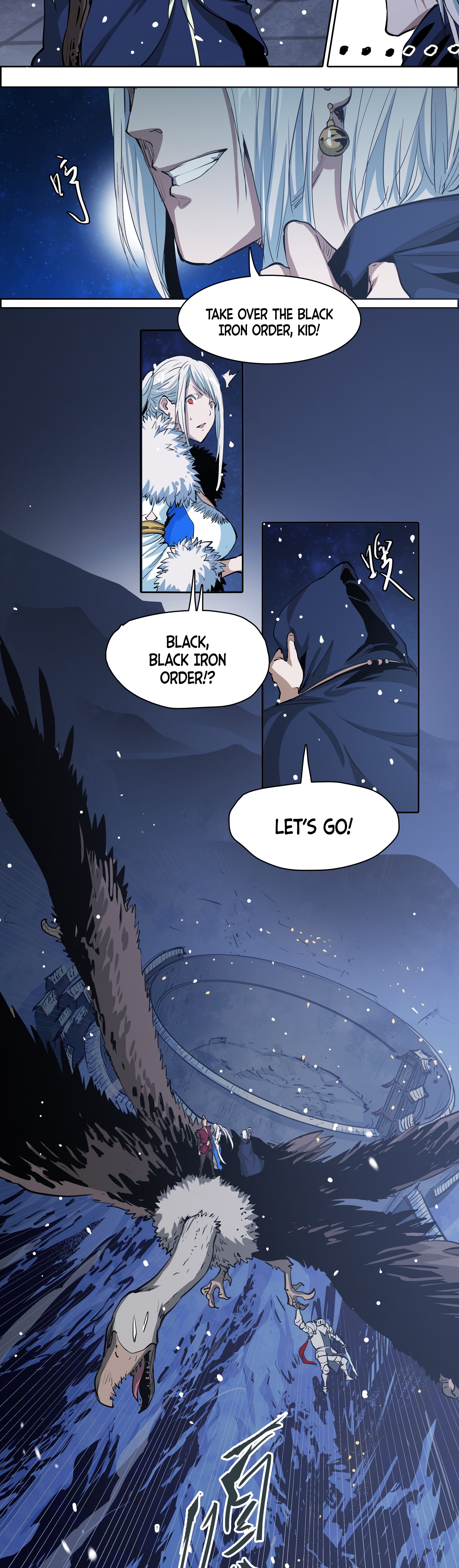 Lord Xueying Ch. 1 第31页