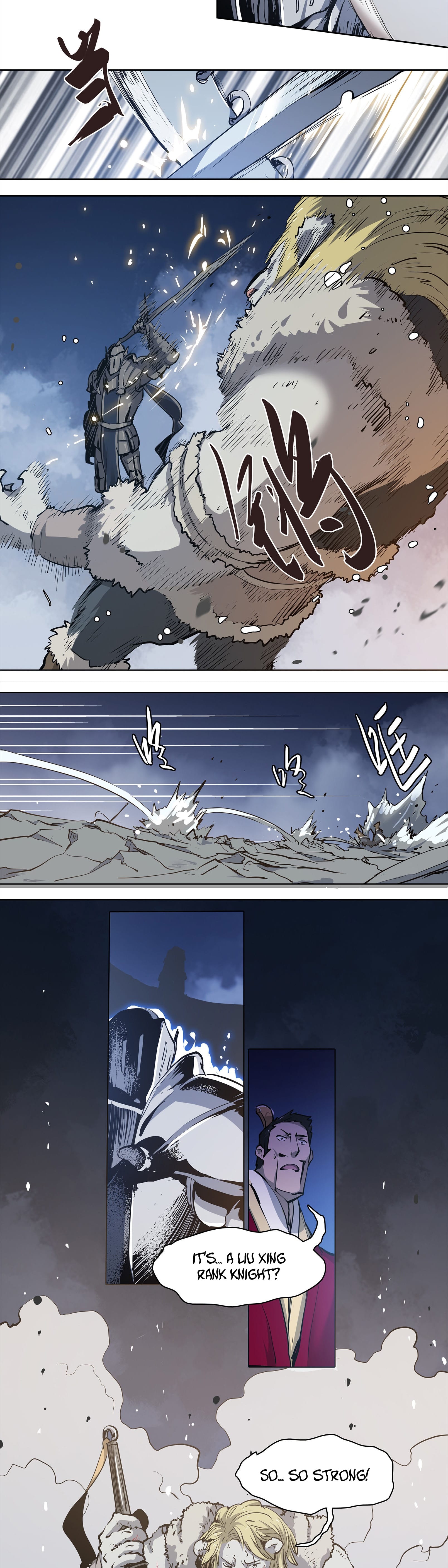 Lord Xueying Ch. 1 第5页