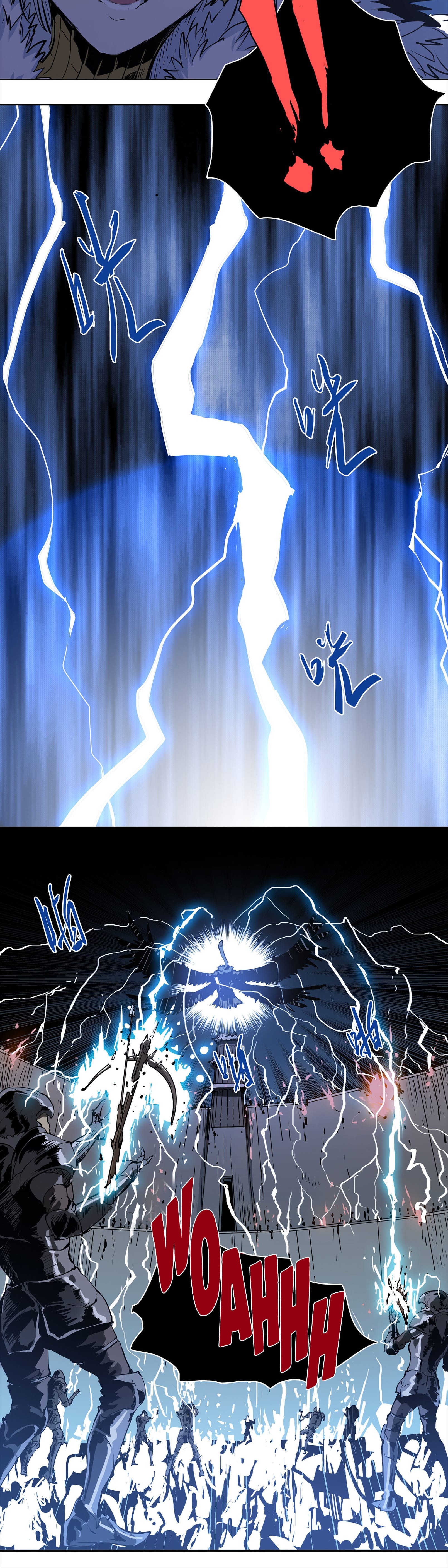 Lord Xueying Ch. 1 第9页