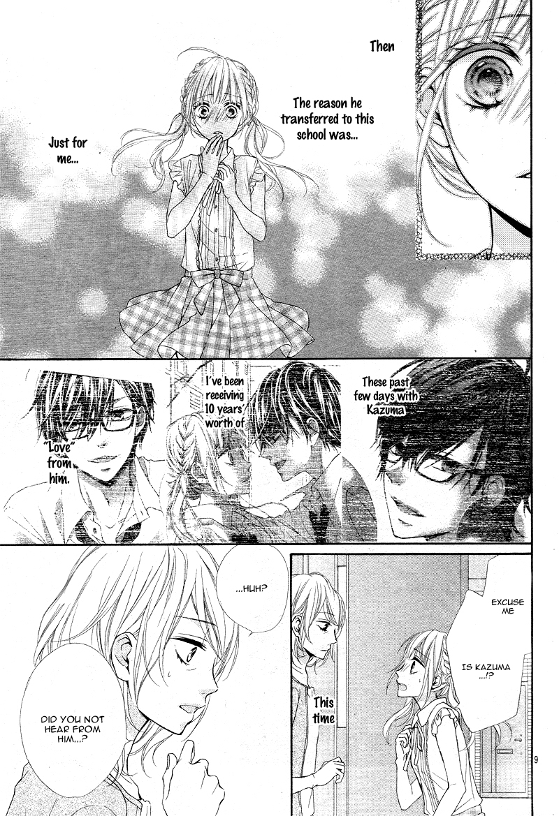 Sonna Me de Minai De Vol. 1 Ch. 3 第13页
