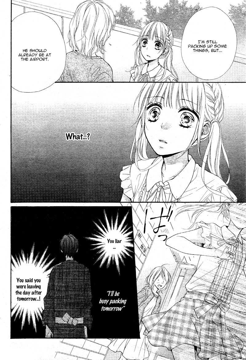 Sonna Me de Minai De Vol. 1 Ch. 3 第14页