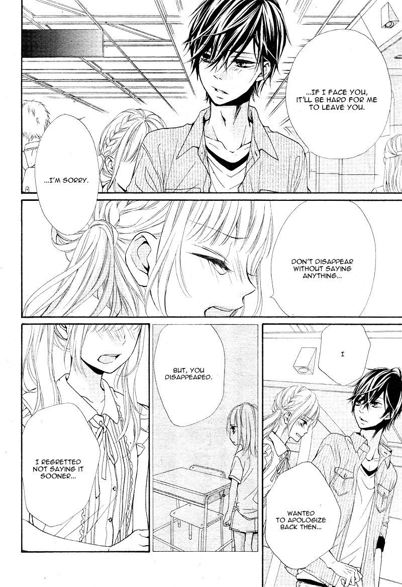 Sonna Me de Minai De Vol. 1 Ch. 3 第19页