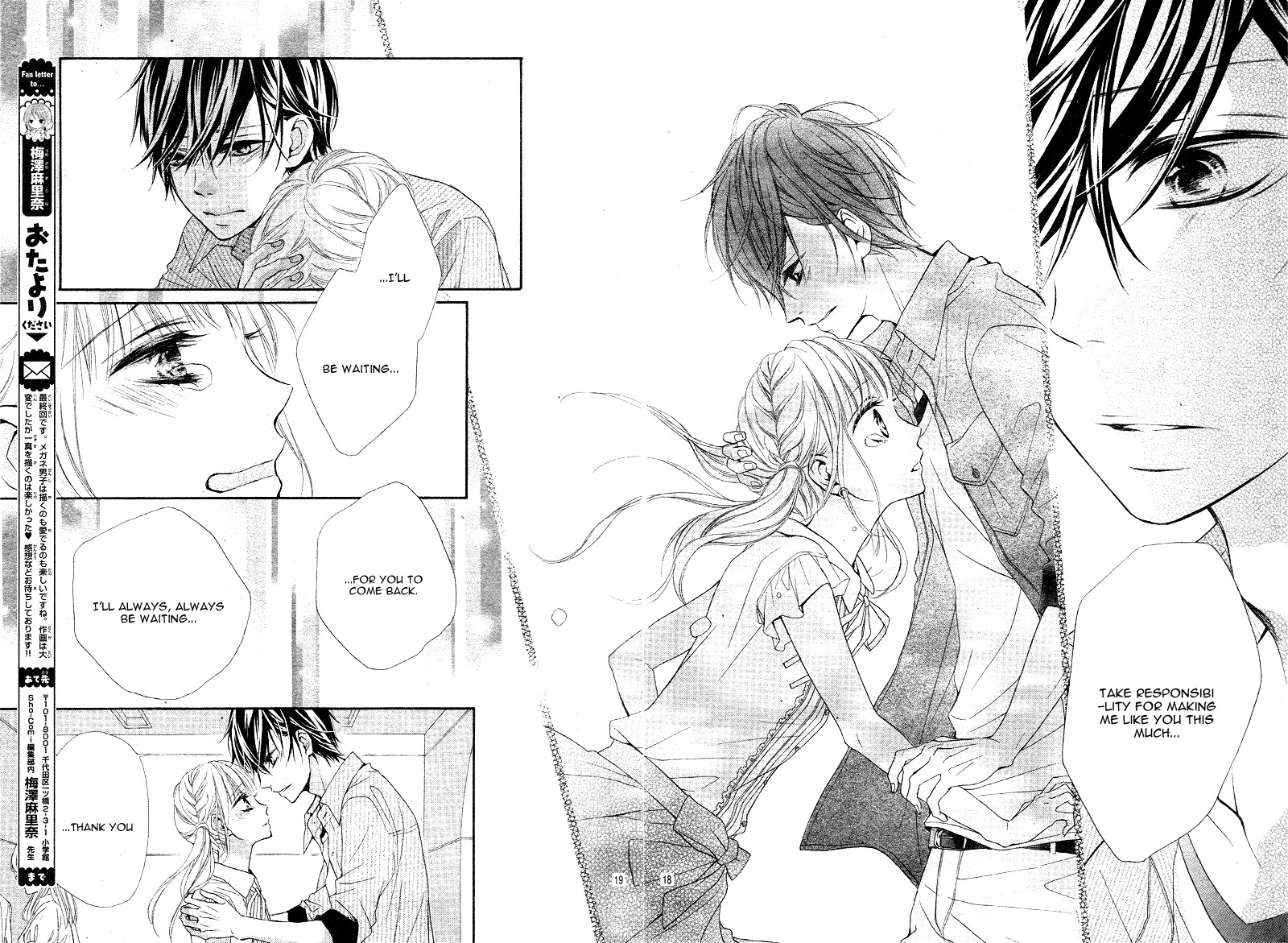 Sonna Me de Minai De Vol. 1 Ch. 3 第21页