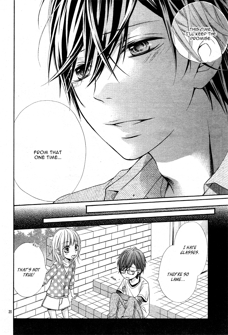 Sonna Me de Minai De Vol. 1 Ch. 3 第22页