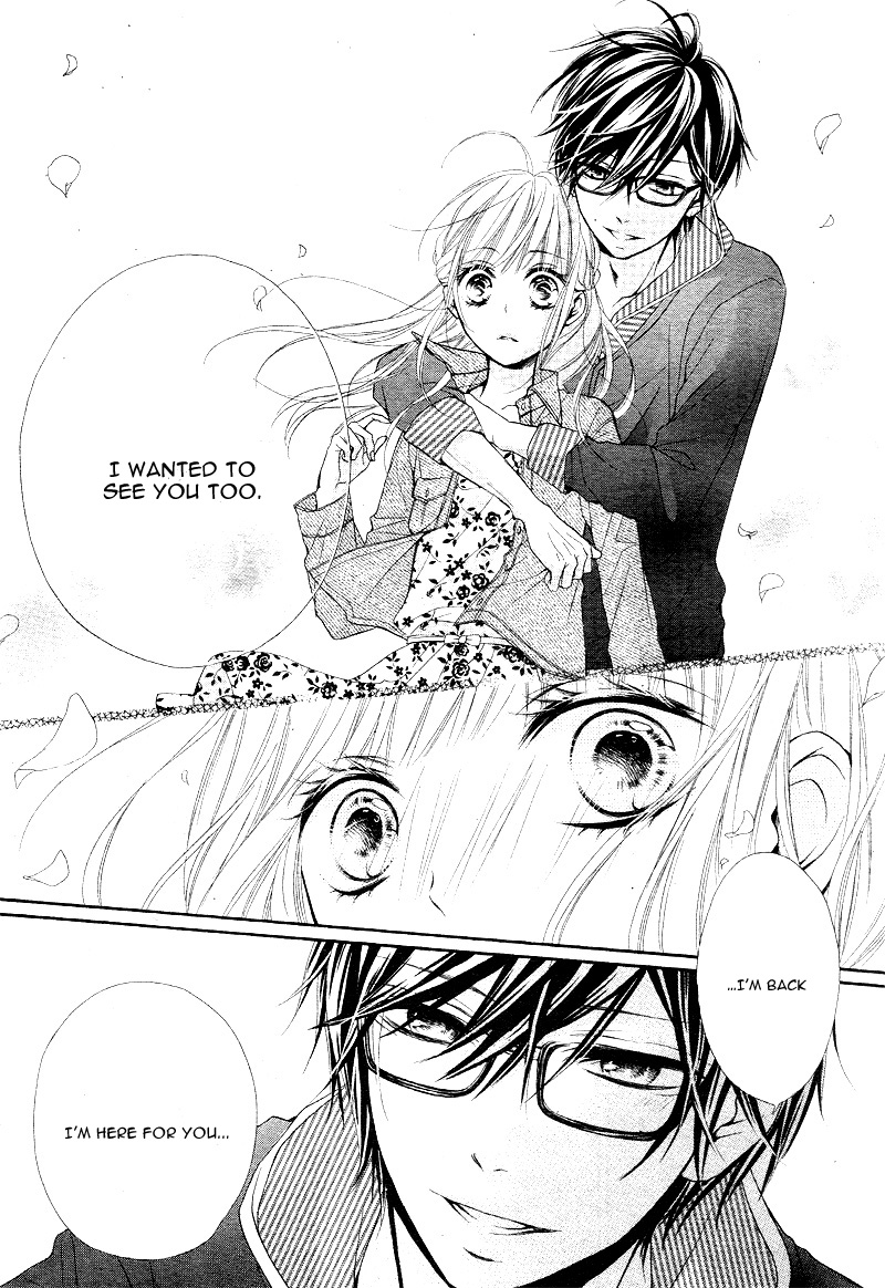 Sonna Me de Minai De Vol. 1 Ch. 3 第27页
