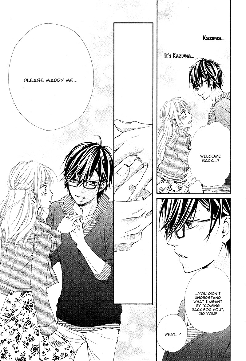 Sonna Me de Minai De Vol. 1 Ch. 3 第28页