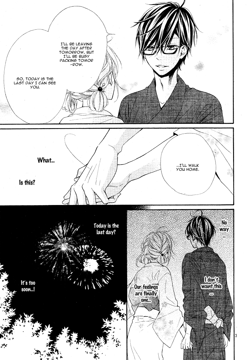 Sonna Me de Minai De Vol. 1 Ch. 3 第7页