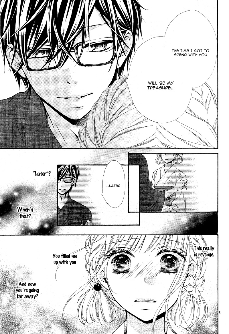 Sonna Me de Minai De Vol. 1 Ch. 3 第9页