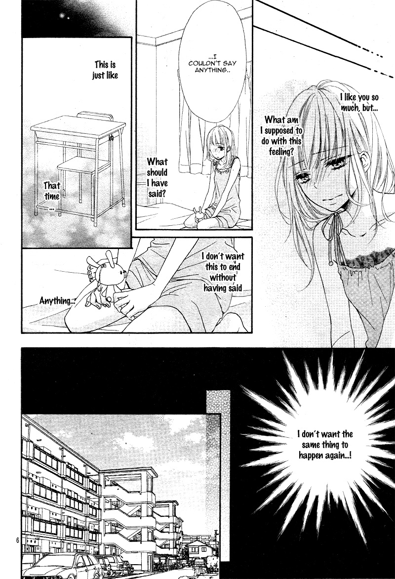 Sonna Me de Minai De Vol. 1 Ch. 3 第10页
