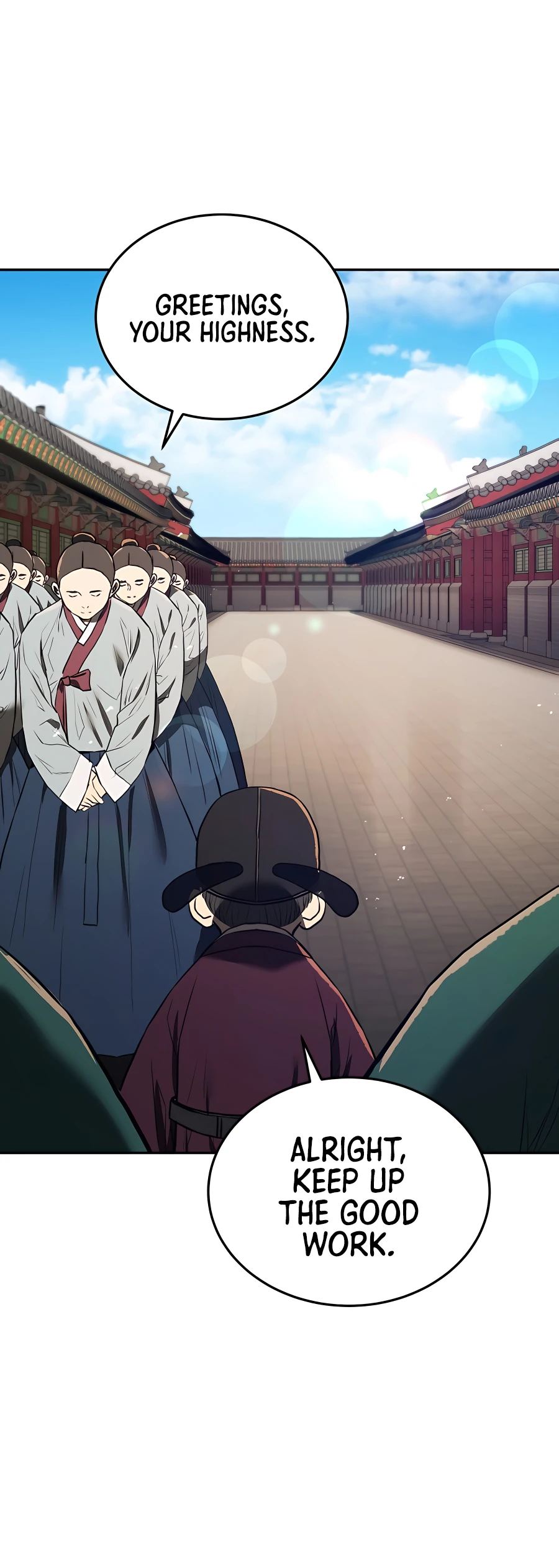 Black Corporation: Joseon Ch. 5 第5页