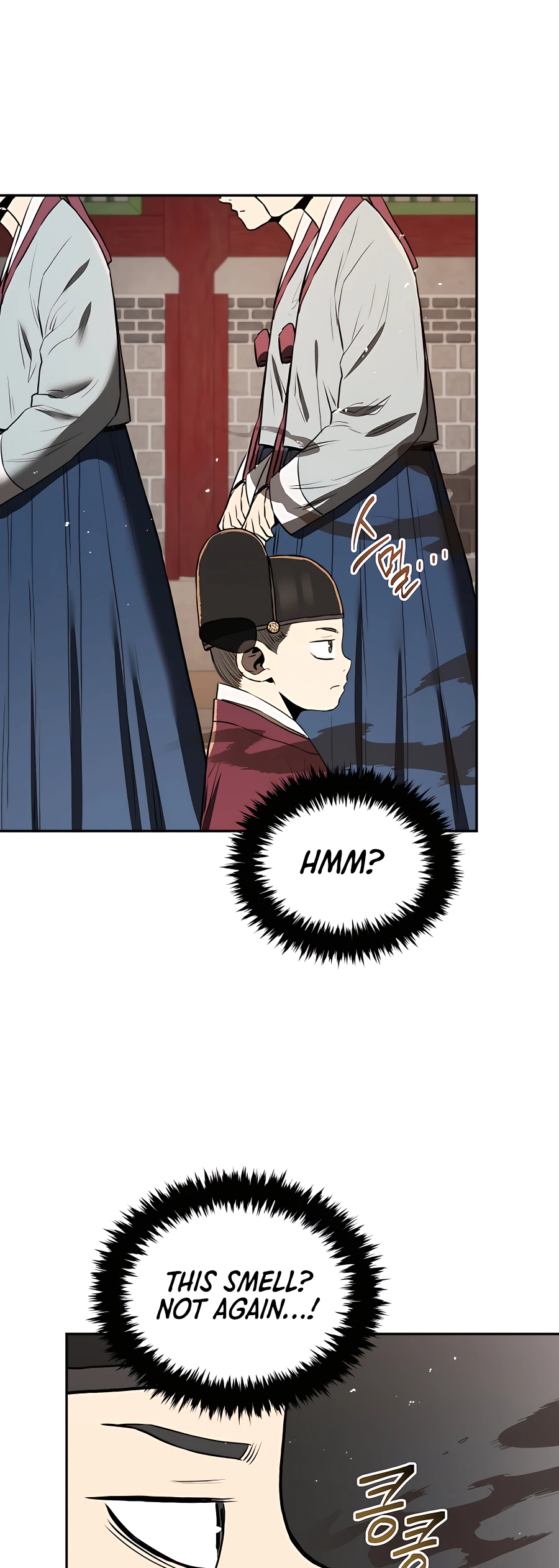 Black Corporation: Joseon Ch. 5 第6页