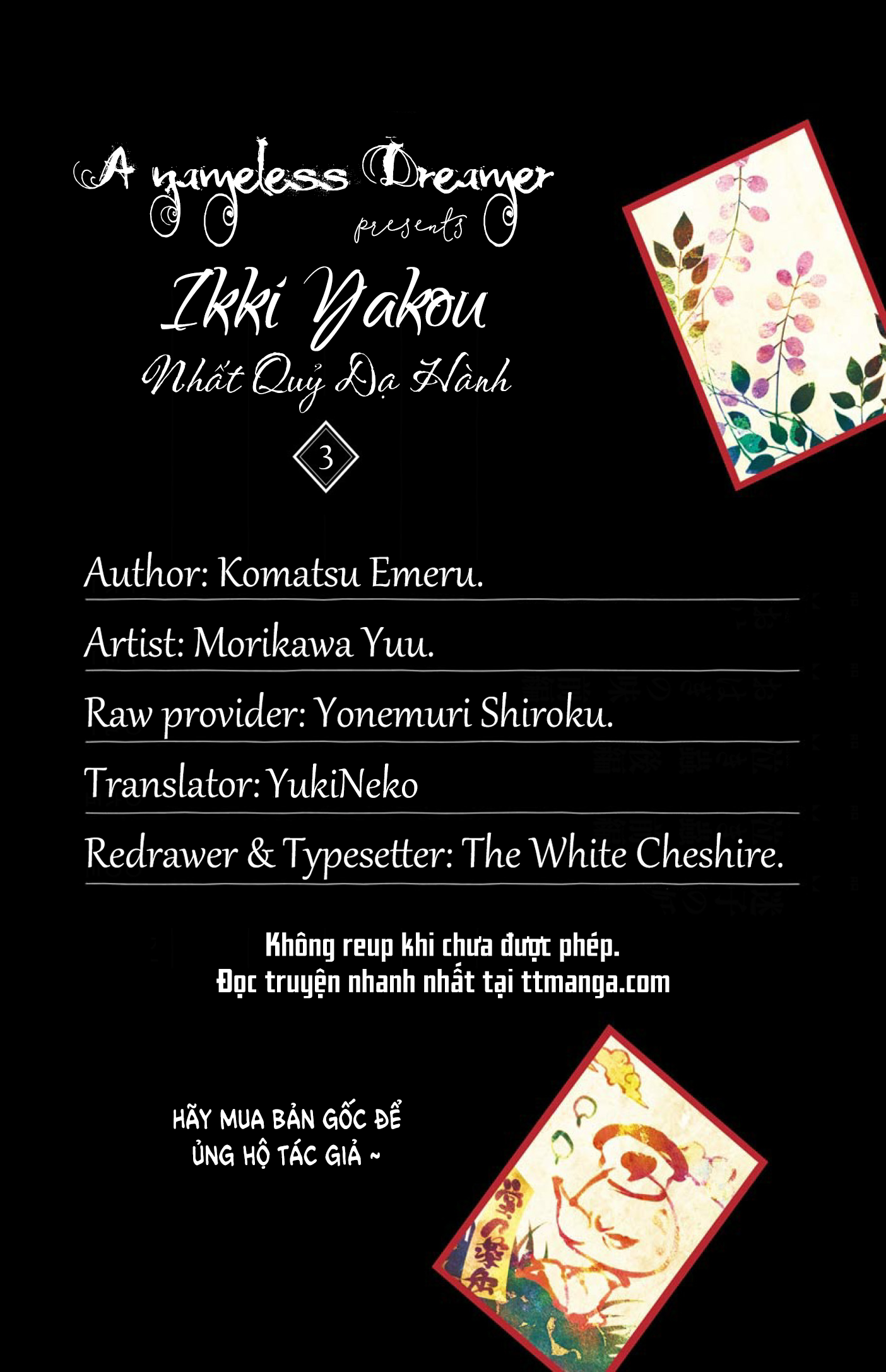 Ikki Yakou Kẻ đòi hỏi (Phần cuối) 第1页