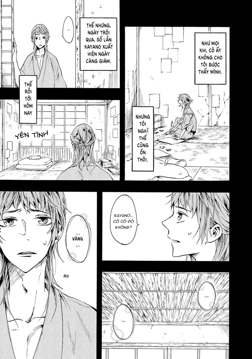 Ikki Yakou Kẻ đòi hỏi (Phần cuối) 第13页