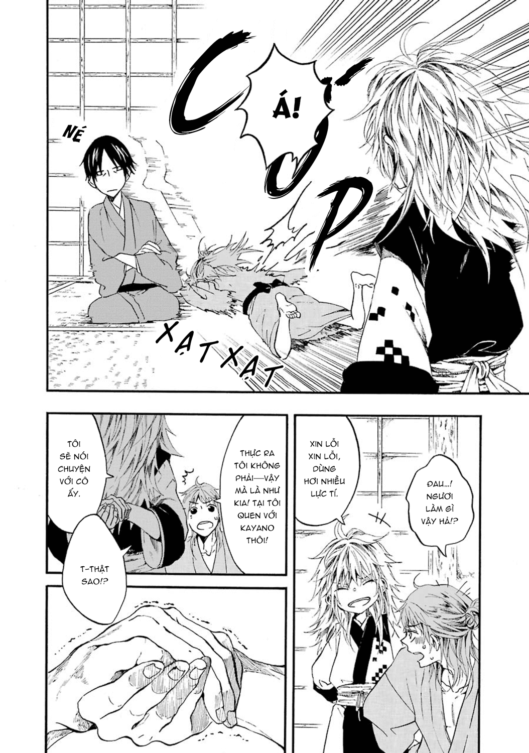 Ikki Yakou Kẻ đòi hỏi (Phần cuối) 第20页