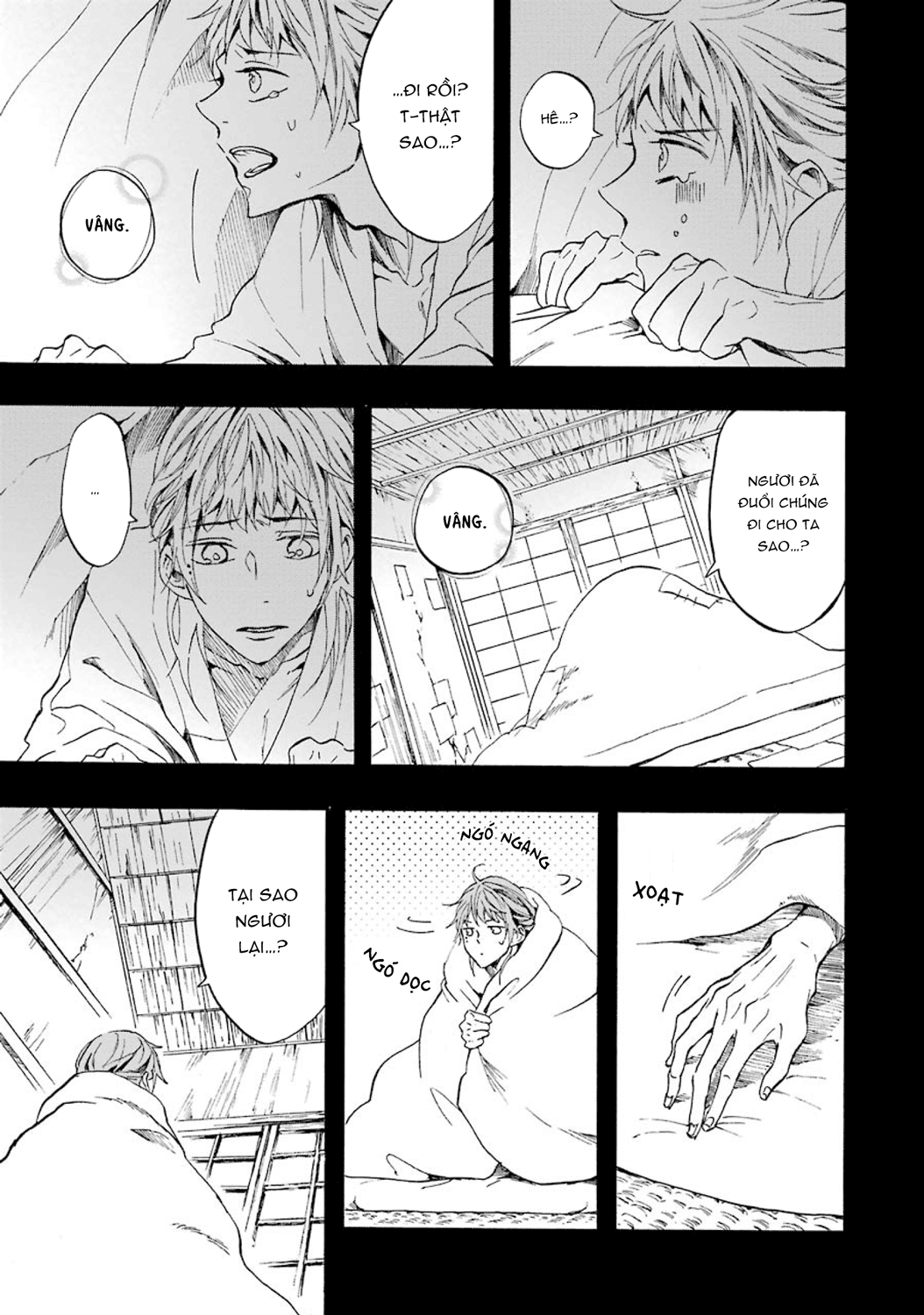 Ikki Yakou Kẻ đòi hỏi (Phần cuối) 第7页