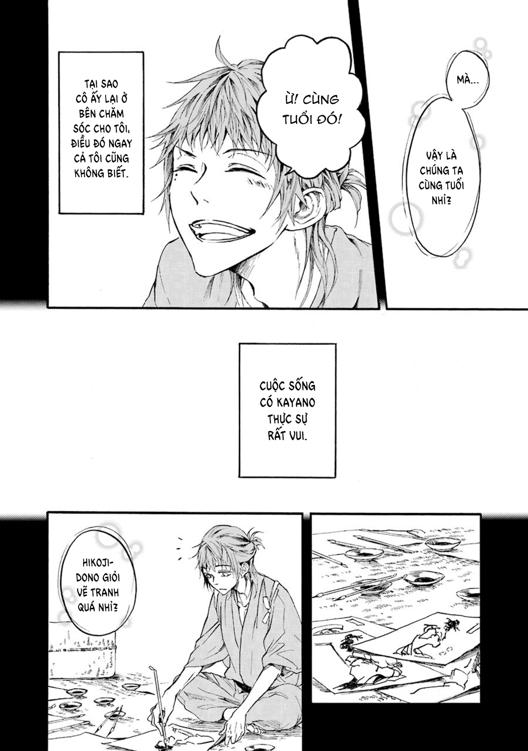 Ikki Yakou Kẻ đòi hỏi (Phần cuối) 第10页