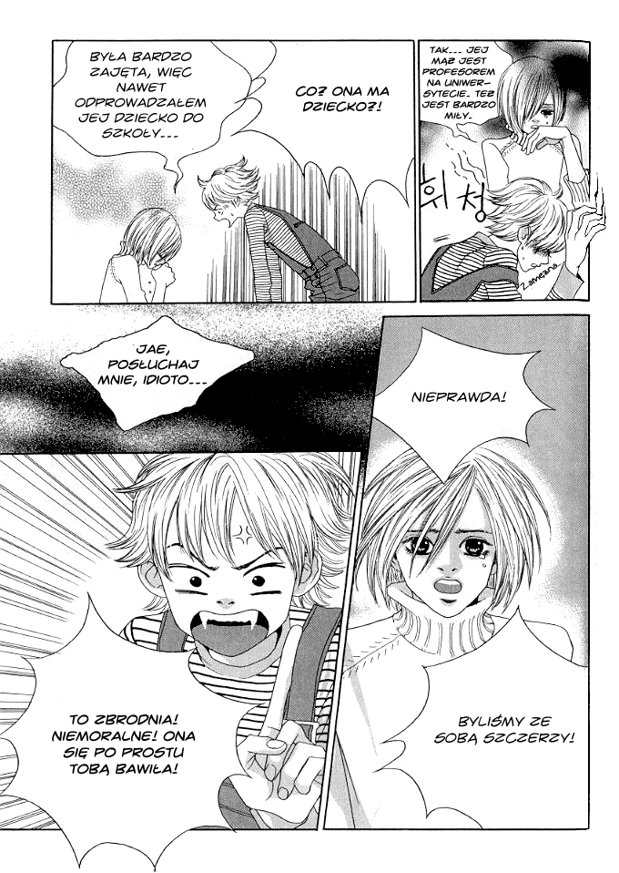 You’re So Cool Vol. 1 Ch. 4 第11页