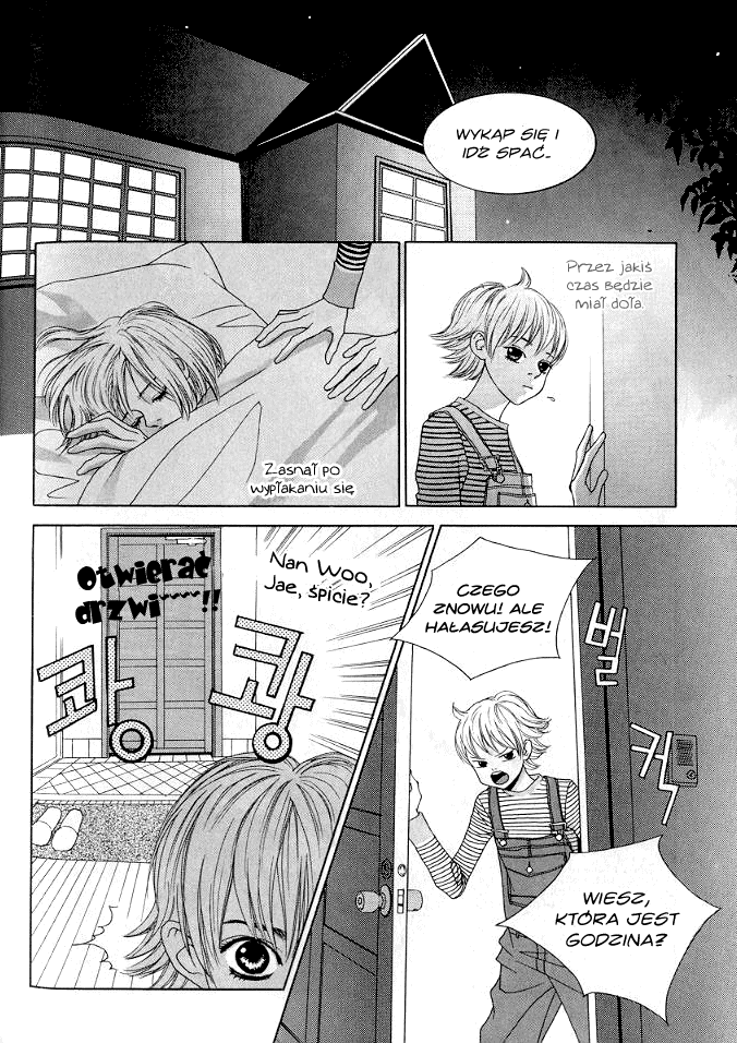 You’re So Cool Vol. 1 Ch. 4 第14页