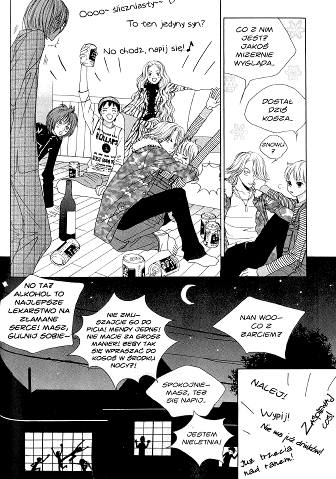 You’re So Cool Vol. 1 Ch. 4 第18页