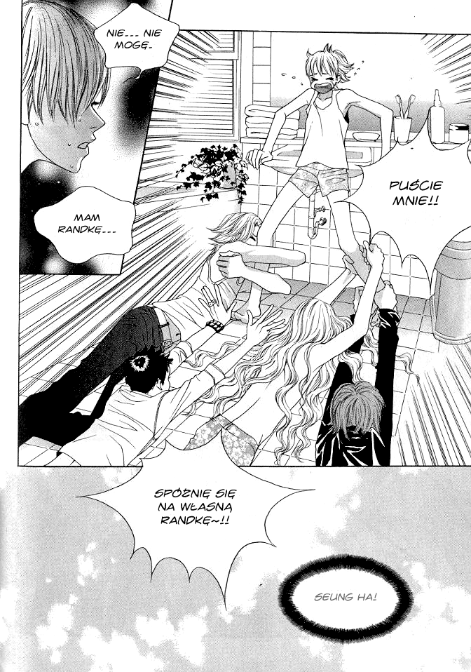 You’re So Cool Vol. 1 Ch. 4 第22页