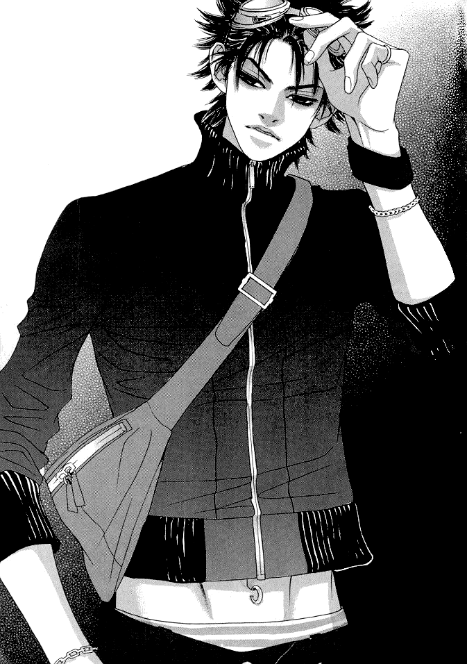 You’re So Cool Vol. 1 Ch. 4 第25页