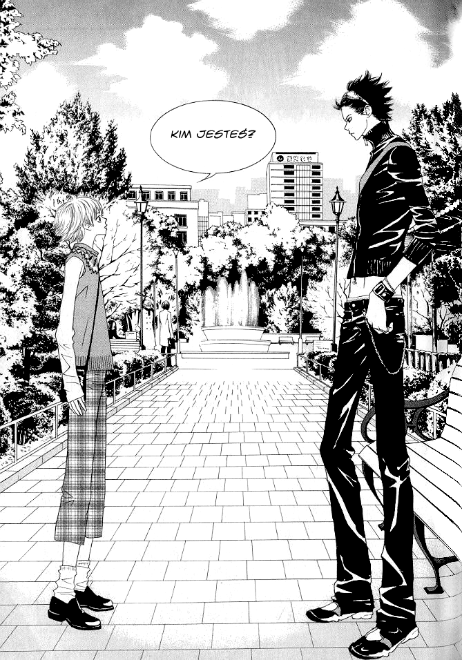 You’re So Cool Vol. 1 Ch. 4 第27页