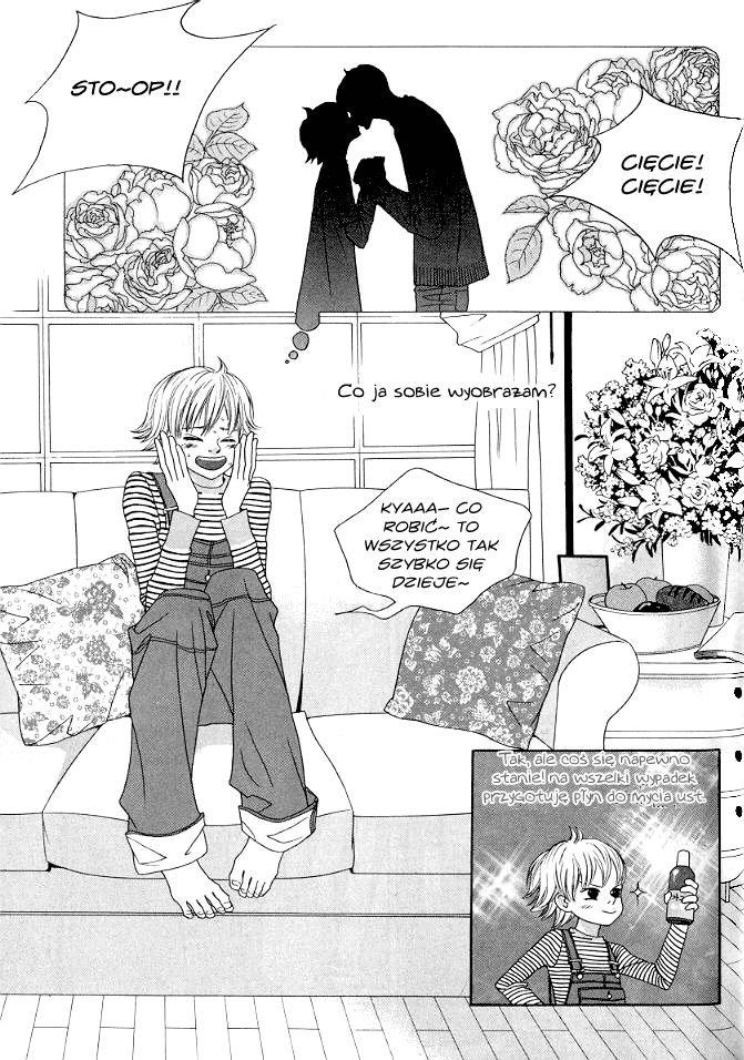 You’re So Cool Vol. 1 Ch. 4 第7页