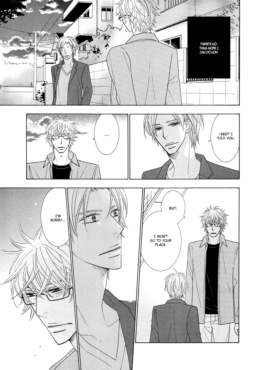 Omowaseburi na Kimi no Tonari Vol. 1 Ch. 5 第11页