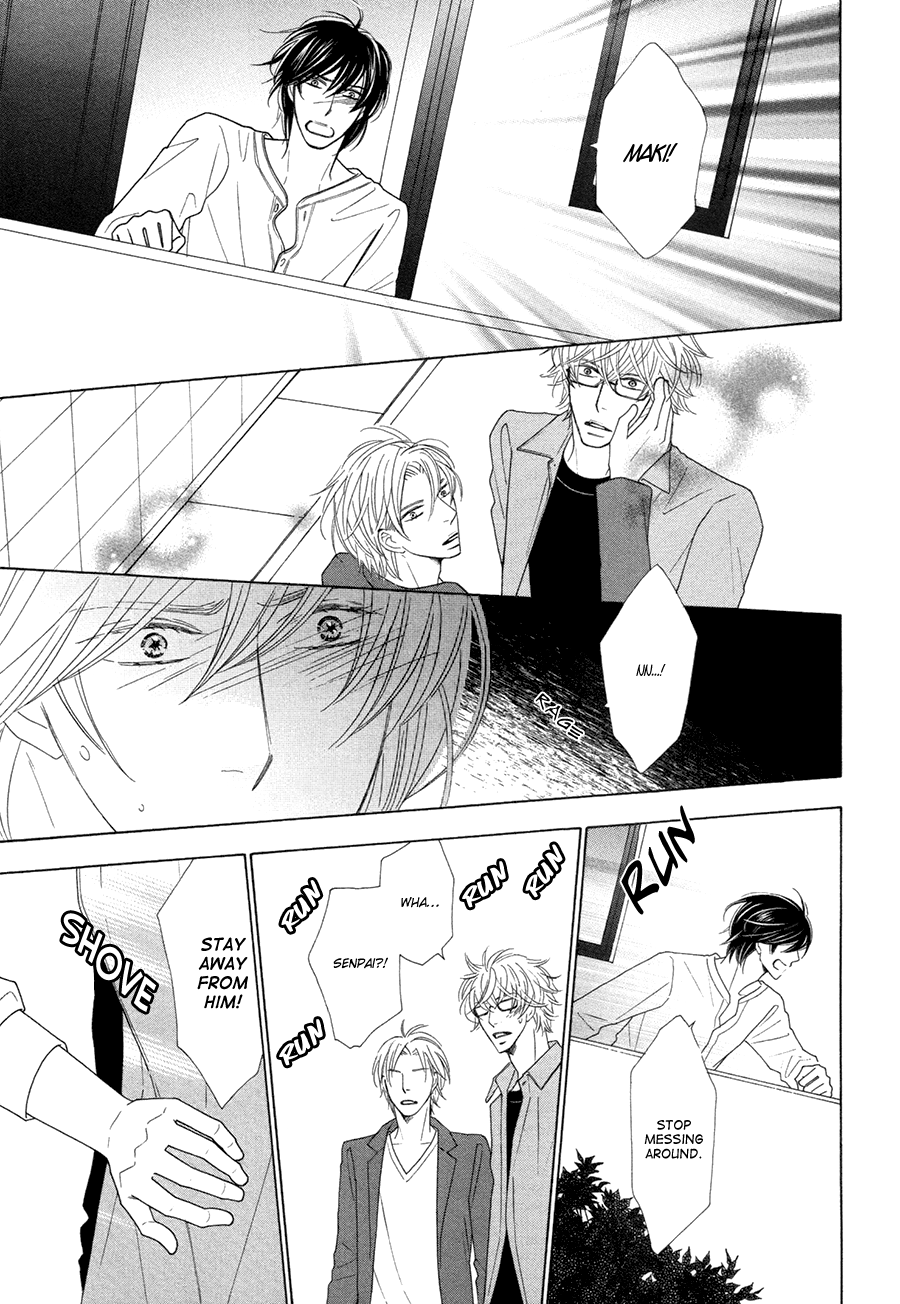 Omowaseburi na Kimi no Tonari Vol. 1 Ch. 5 第13页
