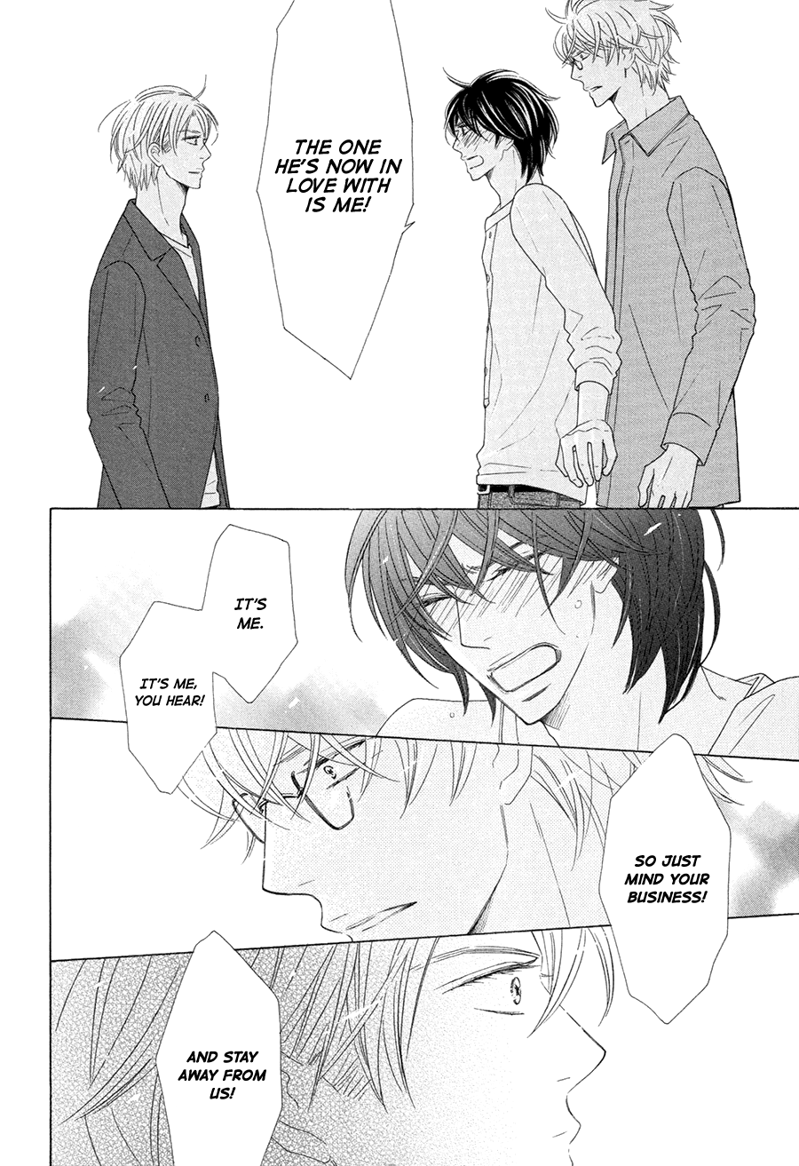 Omowaseburi na Kimi no Tonari Vol. 1 Ch. 5 第14页