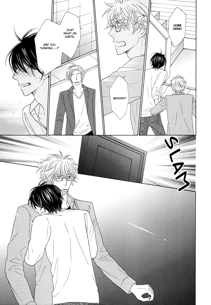 Omowaseburi na Kimi no Tonari Vol. 1 Ch. 5 第15页