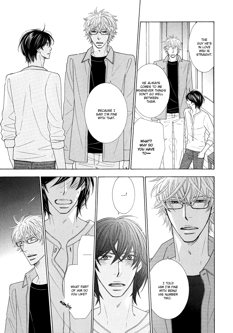 Omowaseburi na Kimi no Tonari Vol. 1 Ch. 5 第3页