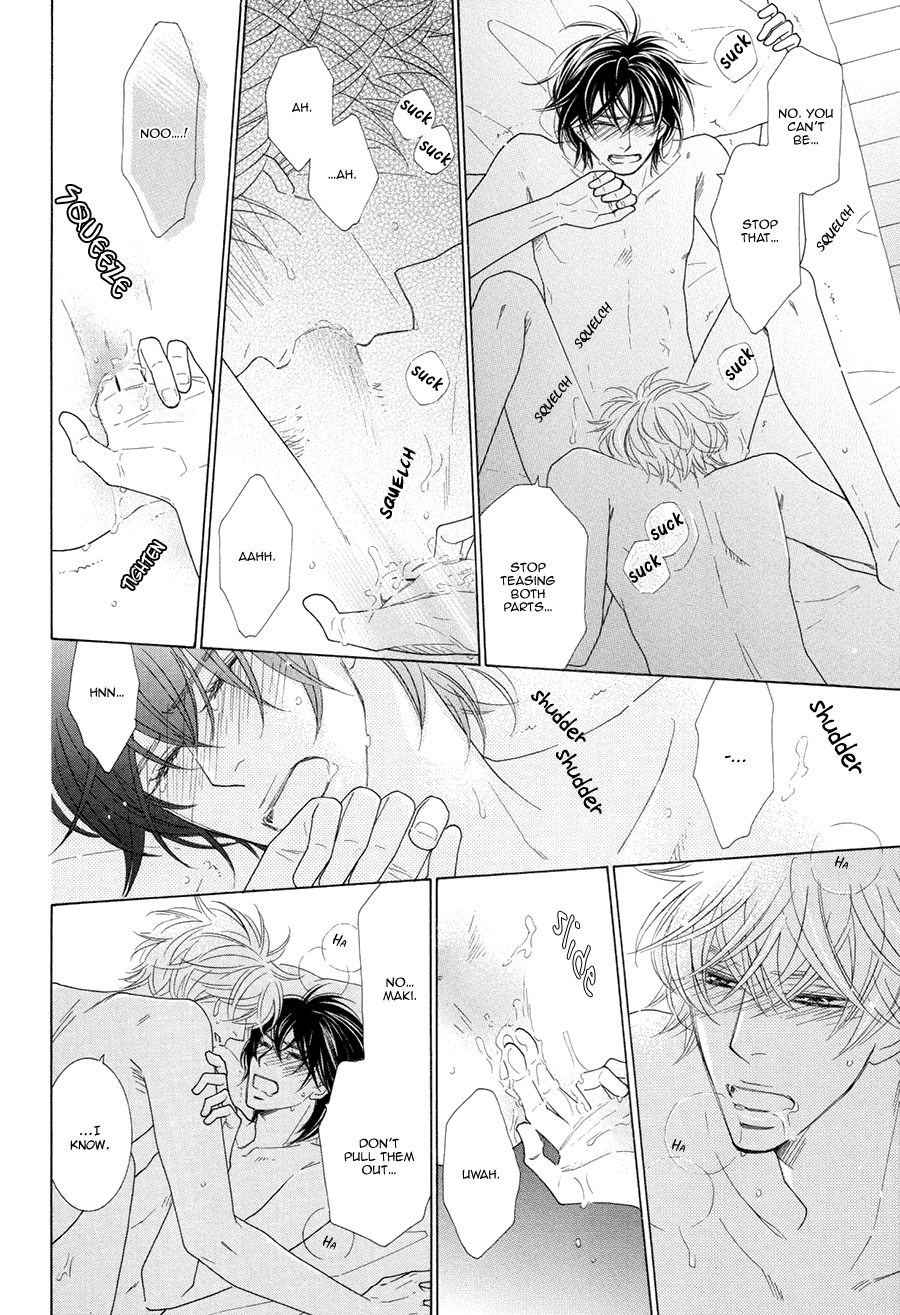 Omowaseburi na Kimi no Tonari Vol. 1 Ch. 5 第26页