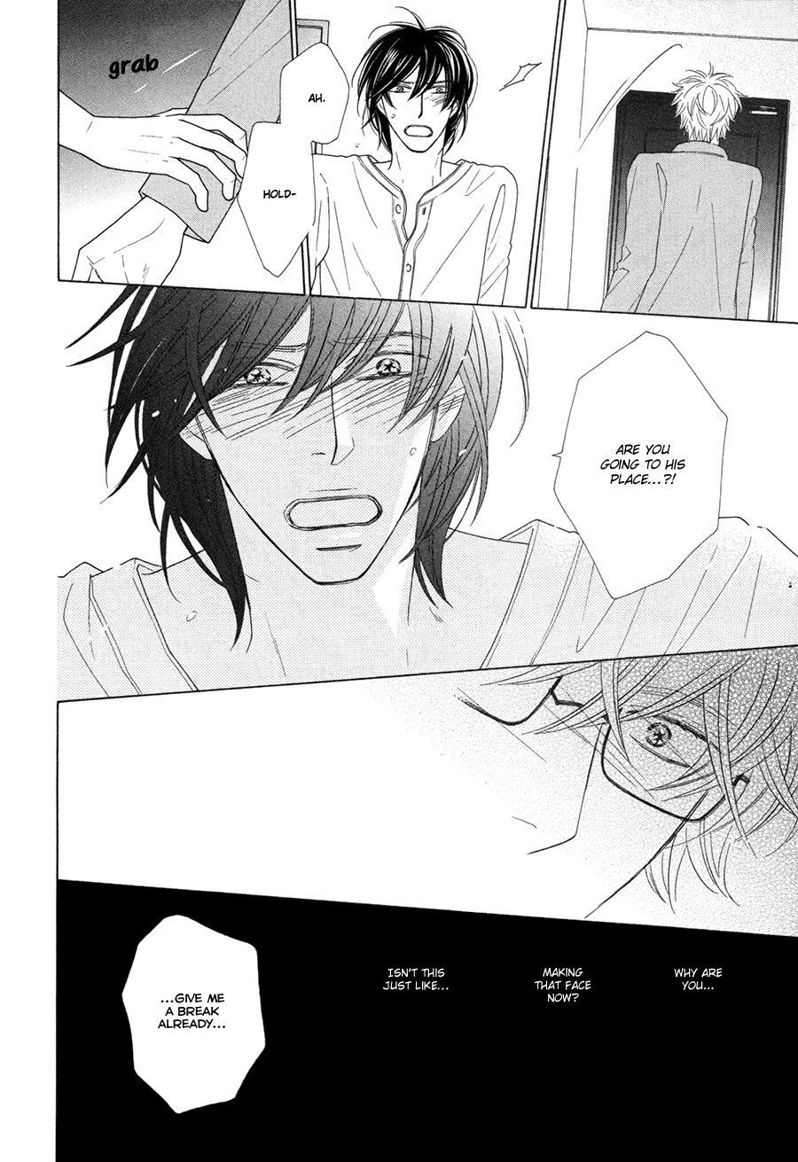 Omowaseburi na Kimi no Tonari Vol. 1 Ch. 5 第8页