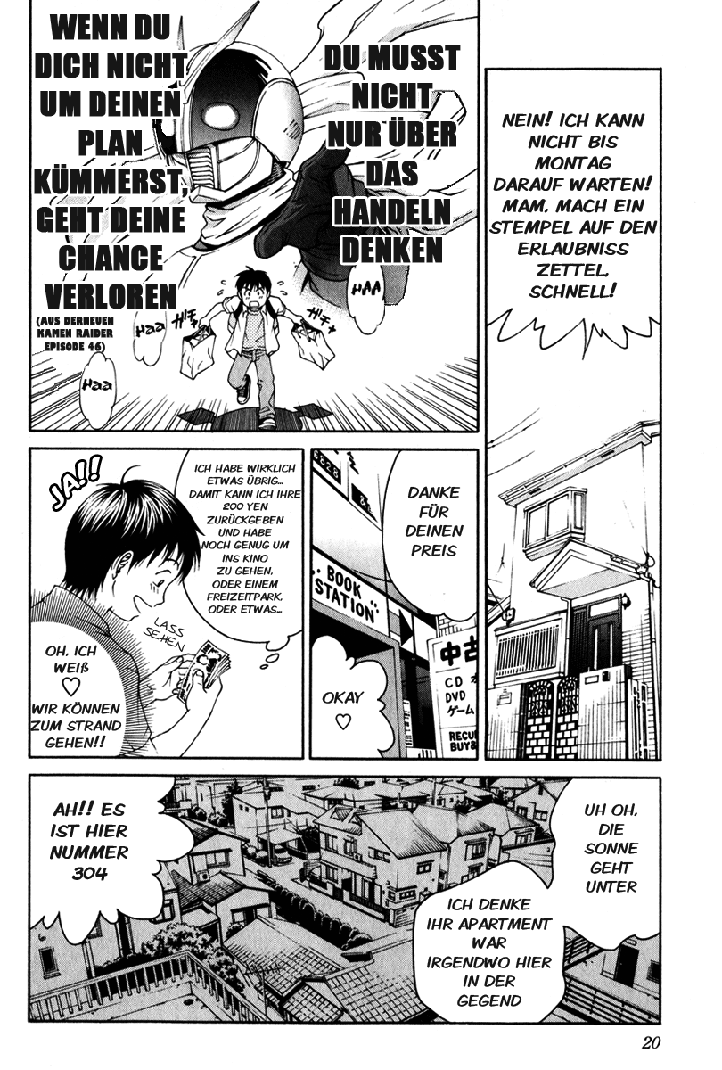 Change 1 2 3 HiFuMi 第22页