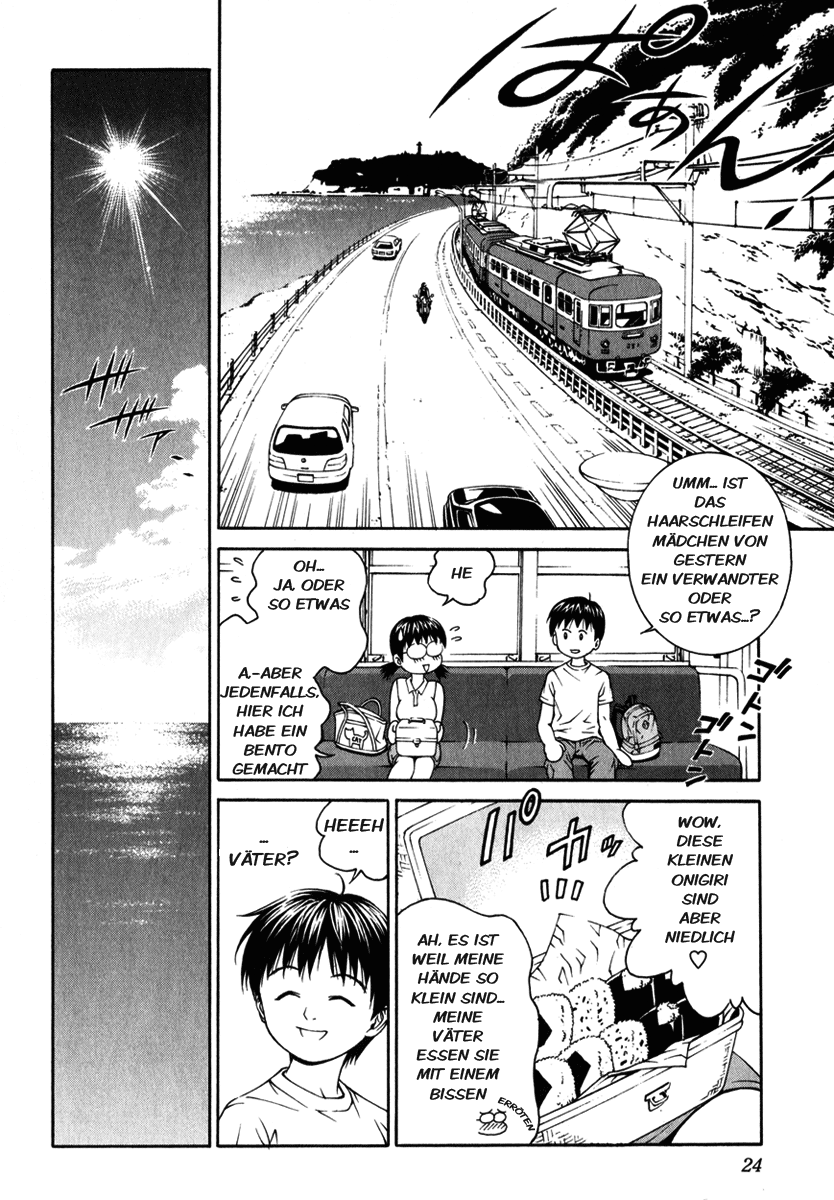 Change 1 2 3 HiFuMi 第26页