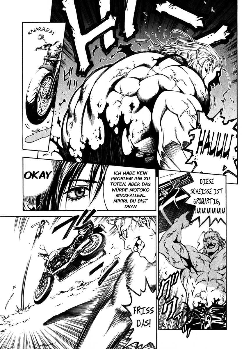 Change 1 2 3 HiFuMi 第45页