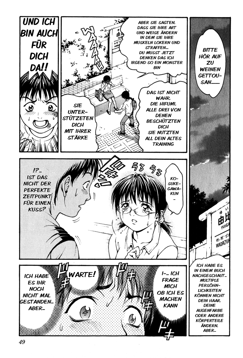 Change 1 2 3 HiFuMi 第51页