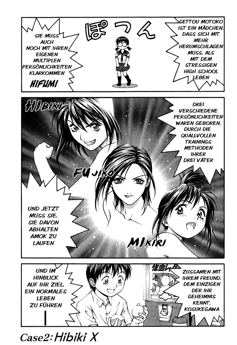 Change 1 2 3 HiFuMi 第53页